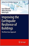 Improving the Earthquake Resilience of Buildings (book cover)